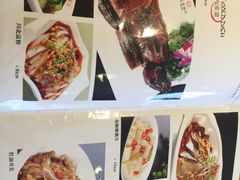 -毛家饭店(拱北店)