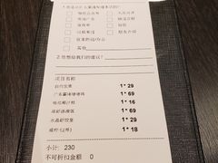 -鹊玥·粤菜小馆(汇智国际商业中心店)