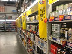 -麦德龙(京顺路商场店)
