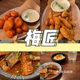 一家特色和口味兼具的日式私藏小酒馆