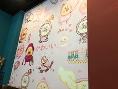 -李大牛和刘大力手作甜品(凯德店)