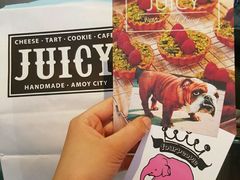 -Juicy Bakery(大学路店)