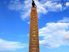 -铁道游击队纪念馆