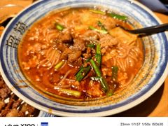 -留焕小吃·昆明非遗小吃品牌(文明街旗舰店)