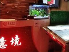 -跨越足界Spa足道(潍坊店)