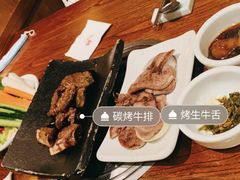 -萨拉伯尔(燕莎友谊商城店)