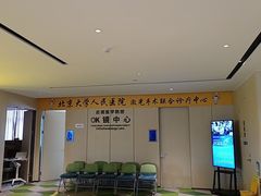 -黑马眼科·近视手术