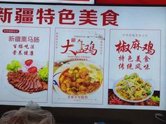 -煲来饱去冷水鱼