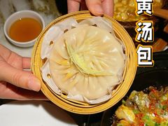 -绿茶餐厅(城西银泰城店)