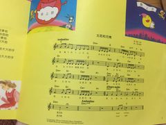 -雅马哈音乐中心(上海静安直营店)