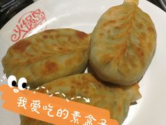 -火锅岛潮牌自助餐厅(天津天佑城店)