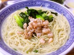 -裕兴记·三虾面(西北街总店)