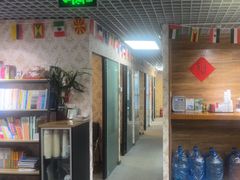 -凯特语言中心·STBJ日语等级考点(慈云寺总校)