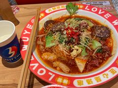 -辣伍爺·冒菜(乐淘里店)