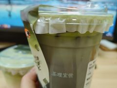 -茶理宜世(东方宝泰店)