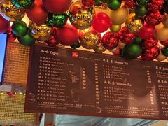 -西点坊(浦东香格里拉店)