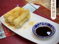 -易老妈蹄花.特色川菜(人民公园总店)