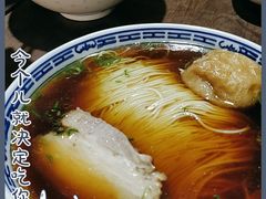 -同得兴 Since·1995 传统苏式面馆(嘉馀坊店)