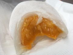 -澳门长洲糯米糍(柯打苏沙街店)