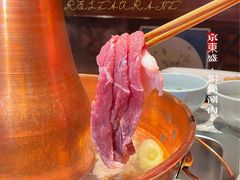 -京元盛铜锅涮肉(上海总店)