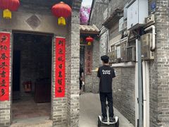 -德云居