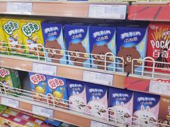 -银座商城(玉函店)