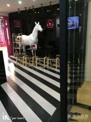 -DOS HOP潮上舞蹈