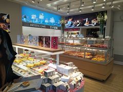 零售区-好利来(十里河店)