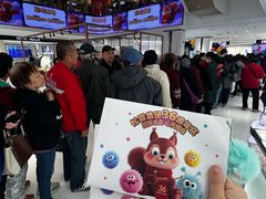 -松雷商业(南岗店)