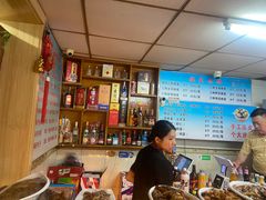 -正宗天津烧麦馆(柳州路店)