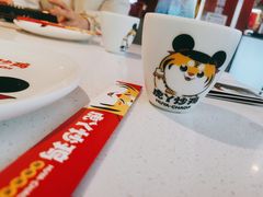 -虎丫炒鸡(兰州中心店)