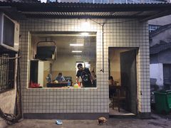 门面-许村蟹面(海宁许村大道店)