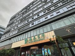 -海泰食府·新鲁菜·家宴(总部基地店)