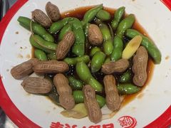 -古彭7只羊·招牌白串·碳锅羊肉旗舰店