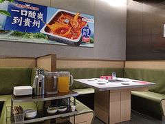 -海底捞火锅(名门店)