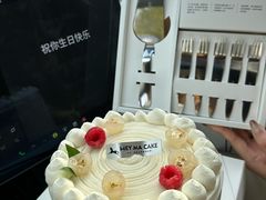 -Dark Horse·黑马蛋糕·低脂·低糖淡奶(金匙望湖大厦店)