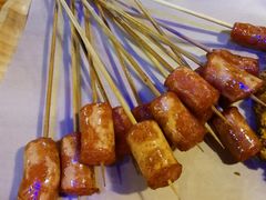 -幸福小串(总店)