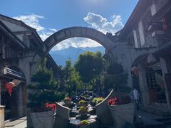 -大理古城