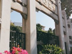 -韩文公祠