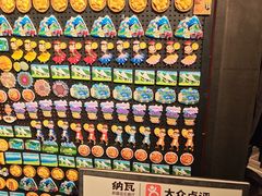 -纳瓦新疆菜(银都店)