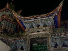 -尕羊烤肉餐厅·清真(会宁路店)