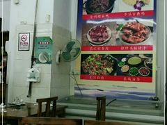 大堂-桂林寨恭城油茶(城市杰座店)