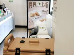 -老乡鸡(池州商之都店)