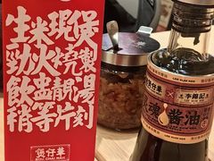 -华记煲仔华·煲仔饭(市桥易发店)