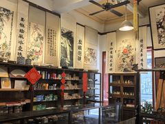 -武汉荣宝斋(中山大道店)