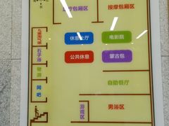 -金沙汤泉·足道洗浴汗蒸