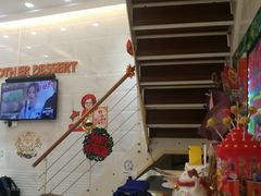 大堂-甜心妈妈·榴莲星级糖水(北京路总店)