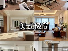 -居丽装饰空间设计(总部)