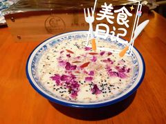 -城边边烧烤-魏晋烤肉旗舰店