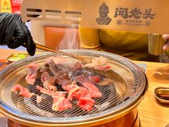 -闻老头·菊花炭烤肉(D11店)